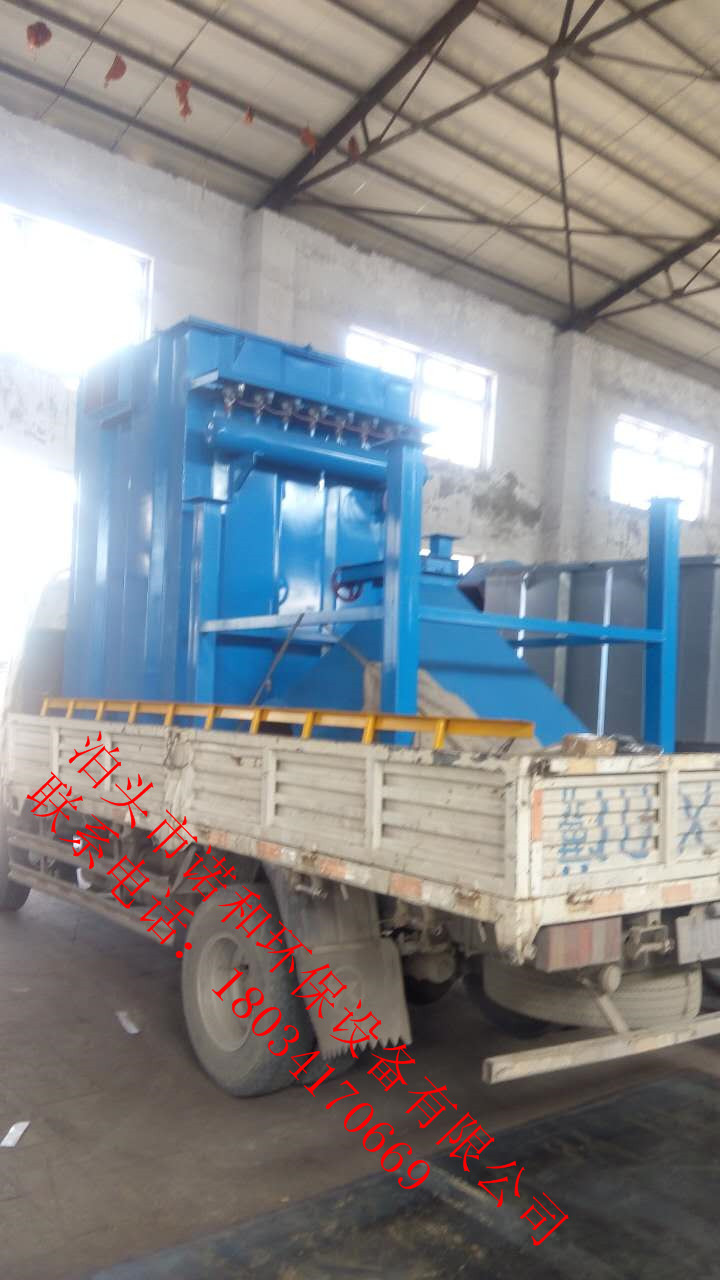 鍋爐除塵器設備-生物質(zhì)鍋爐除塵設備-燃煤鍋爐布袋除塵器