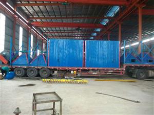 轉爐、混鐵爐除塵系統(tǒng)設計方案設備圖片